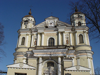 Vilnius City Tour| Die Kirche St.Peter und Paul photos